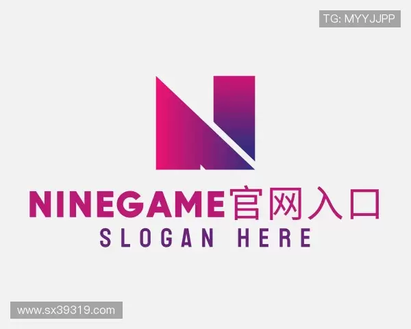 发现ninegame官网入口